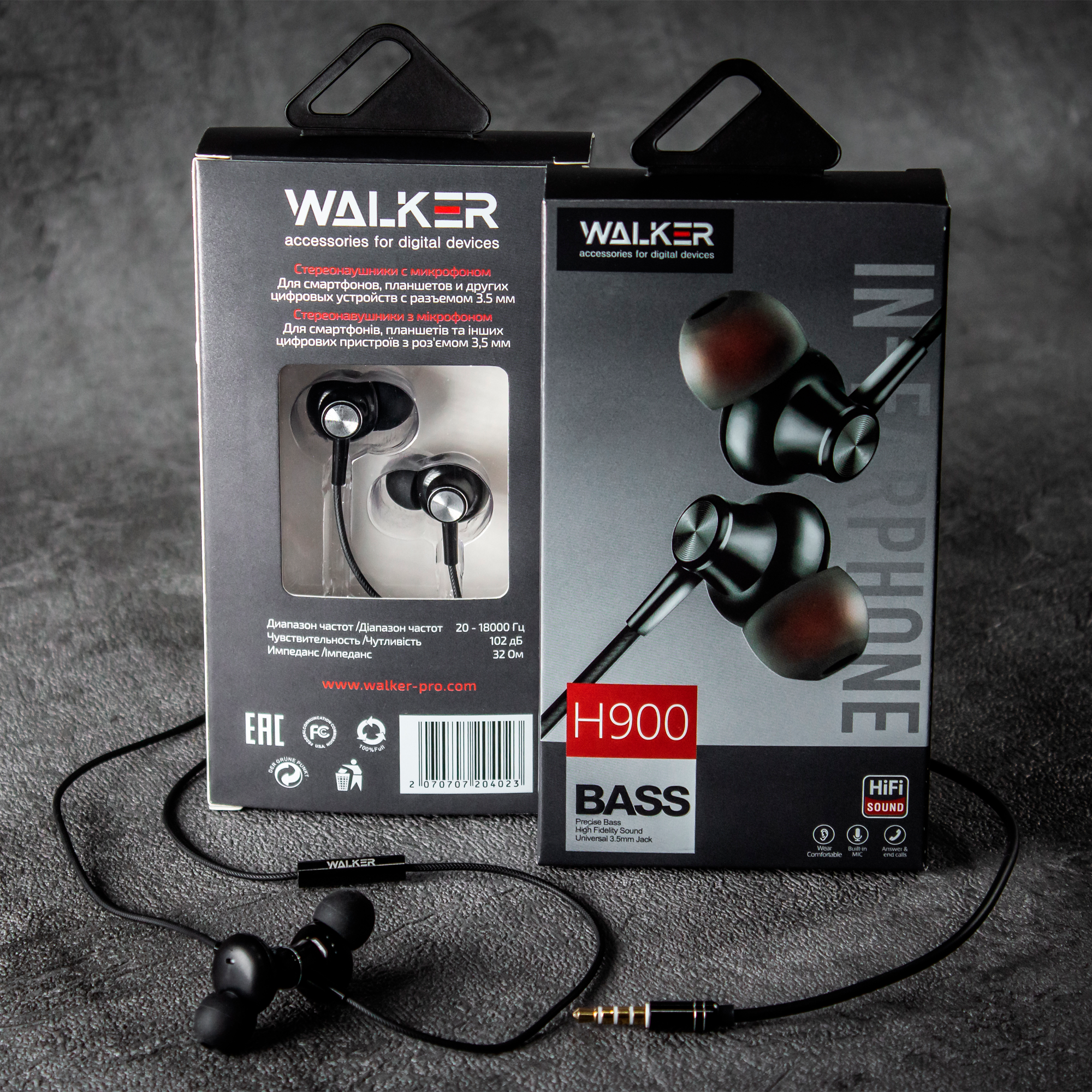 Наушники WALKER H900 с микрофоном и кнопкой ответа и магнитом