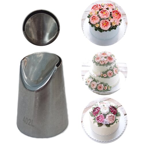 Насадка кондитерская большая 