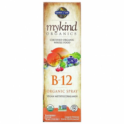 Garden of Life, MyKind, Витамин B12, метилкобаламин, органический спрей, 58 мл garden of life mykind organics sleep well спрей для улучшения качества сна 58 мл 2 унции