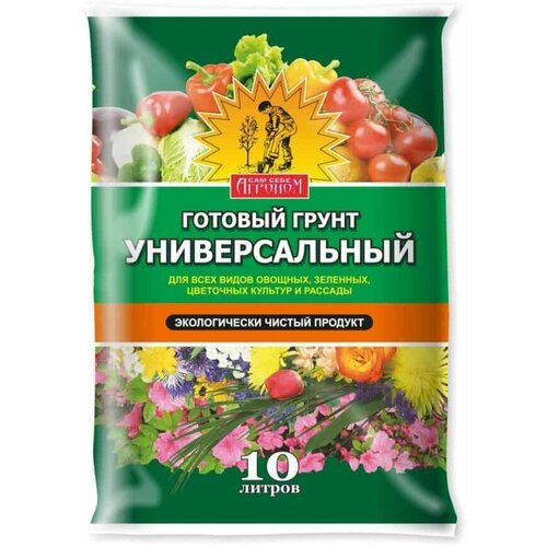 Грунт универсальный 20л Агроном . торфогрунт универсальный эко грунт 20л