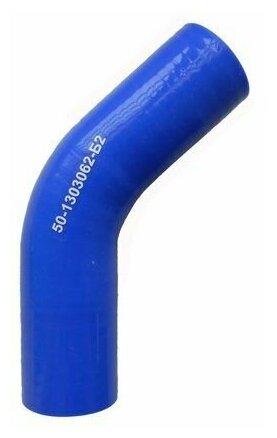 фото Патрубок силиконовый радиатора МТЗ-80/82 нижний (угол 135, L170, d38) CARUM 50-1303062