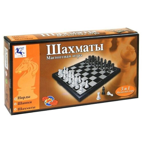 Игра настольная Шахматы, шашки, нарды, набор 3 в1, в коробке, 24,6х12,7х3,5см