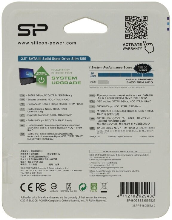 SSD накопитель SILICON POWER Slim S55 480Гб, 2.5", SATA III - фото №10