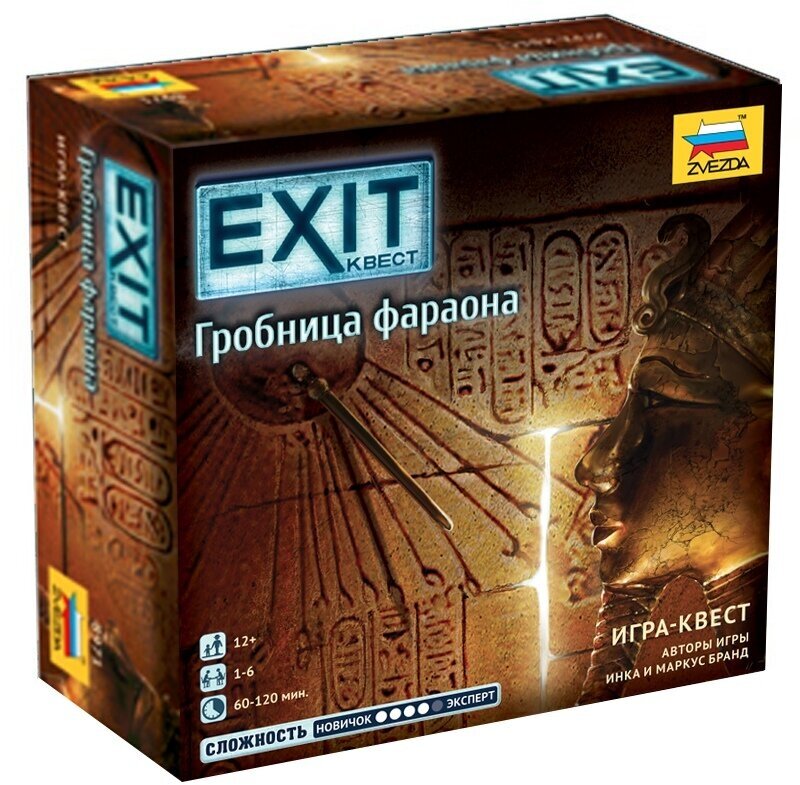 Настольная игра Exit: Гробница фараона