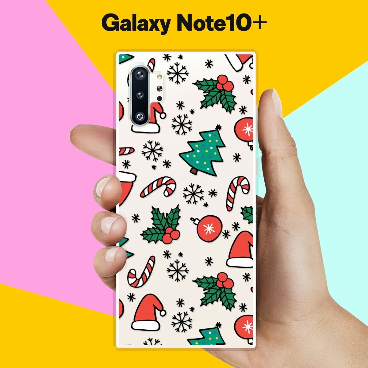 Силиконовый чехол на Samsung Galaxy Note 10+ Новогодний узор / для Самсунг Галакси Ноут 10 Плюс