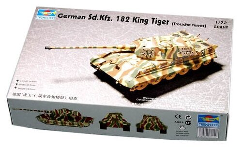 07202 German Sd. Kfz.182 King Tiger(Porsche turret)