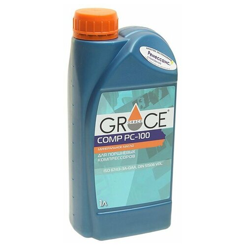 Масло для компрессоров Grace Lubricants COMP PC-100, 1 л