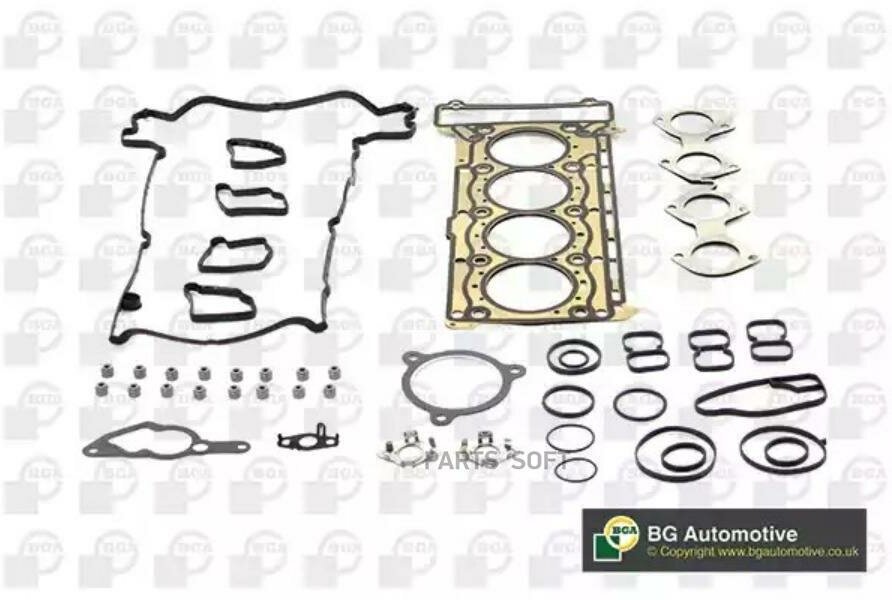 Пpокладка гбц комплект BGA / арт. HK2909 - (1 шт)