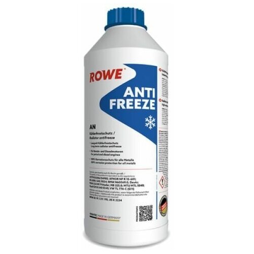 Антифриз HIGHTEC ANTIFREEZE AN G11 1,5 л