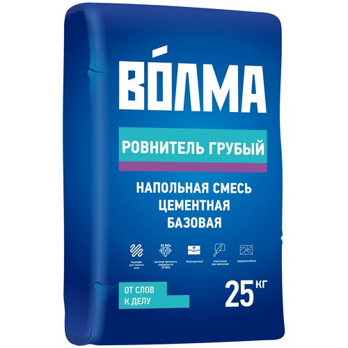 Волма Ровнитель грубый стяжка пола (25кг) / волма Ровнитель грубый смесь напольная базовая (25кг)