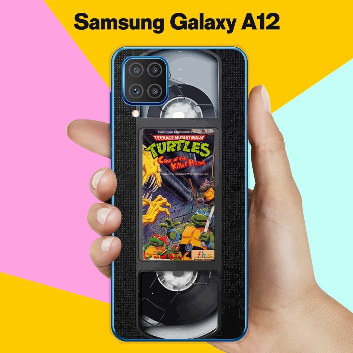 Силиконовый чехол на Samsung Galaxy A12 Черепашки / для Самсунг Галакси А12
