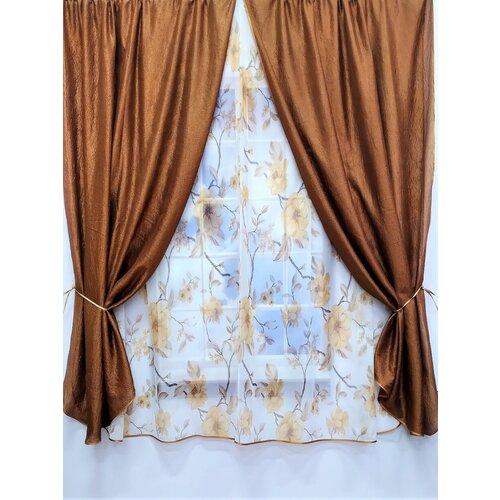 Штора для кухни 