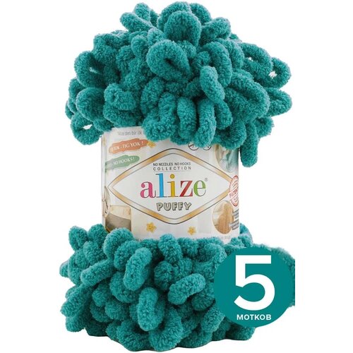 фото Пряжа для вязания alize 'puffy', 100г, 9м (100% микрополиэстер) (847 изумруд), 5 мотков