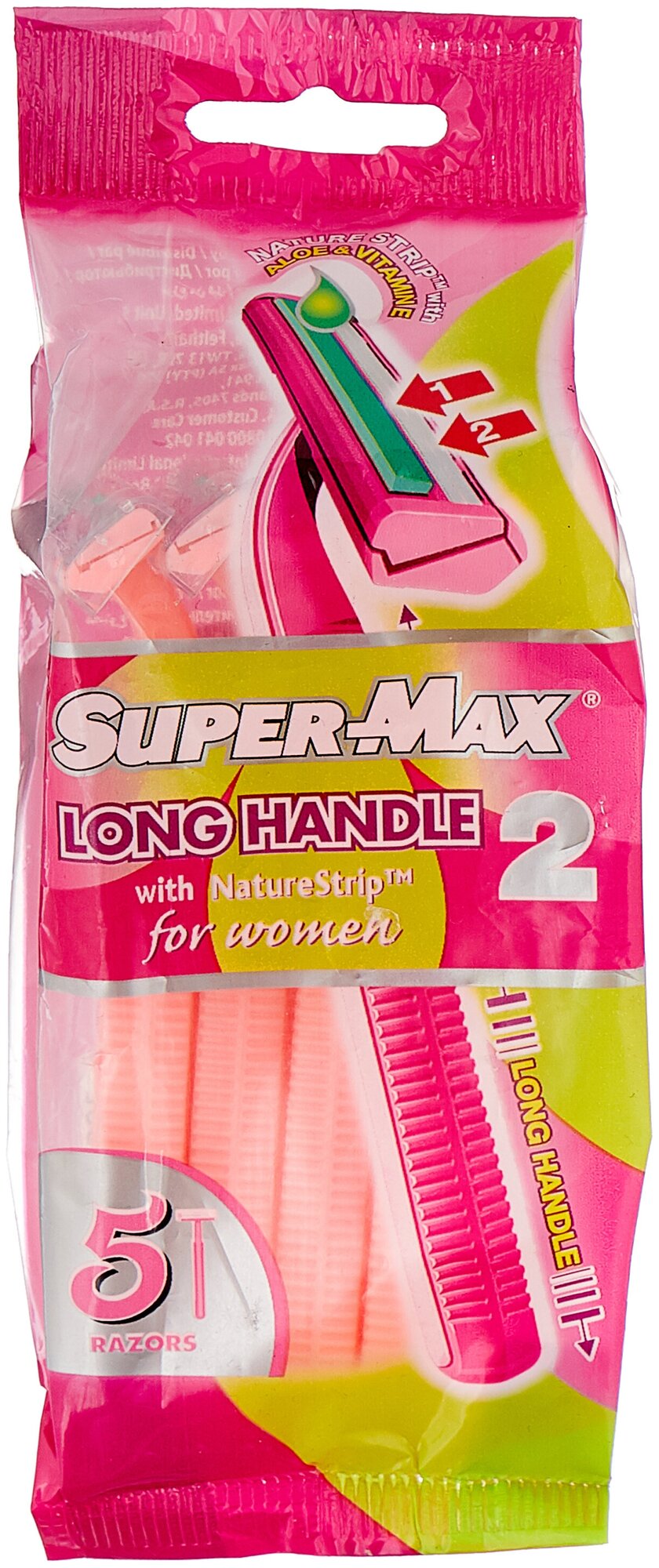 Станки одноразовые Super-Max LONG HANDLE 2 for Women с двойным лезвием 5 шт