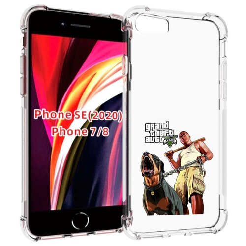 Чехол MyPads GTA грозная собака для iPhone 7 4.7 / iPhone 8 / iPhone SE 2 (2020) / Apple iPhone SE3 2022 задняя-панель-накладка-бампер чехол mypads gta грозная собака для iphone 7 4 7 iphone 8 iphone se 2 2020 apple iphone se3 2022 задняя панель накладка бампер