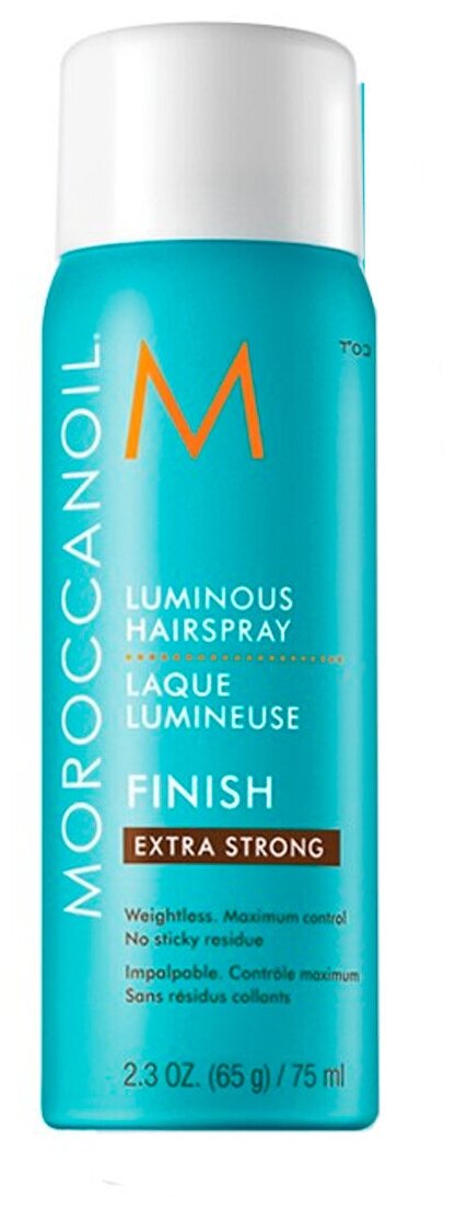 Moroccanoil Лак для волос Luminous extra strong, экстрасильная фиксация, 75 г, 75 мл