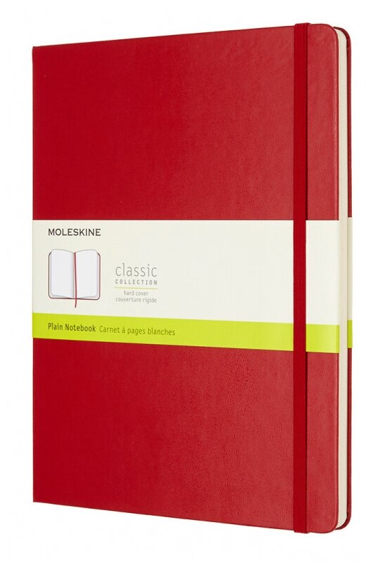 Блокнот Moleskine Classic XLarge (qp092f2)