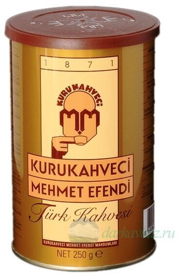 Кофе молотый "Mehmet Efendi" 250гр
