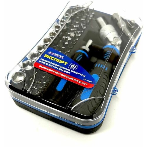 Набор реверсивных отверток-трещоток с битами и головками, 61 предмет, XtechPERT