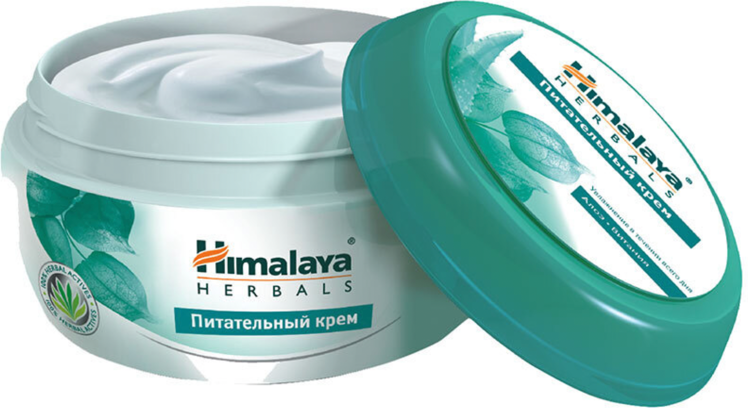 Гималая / Himalaya - Питательный крем для тела Алоэ Вера в банке 50 мл