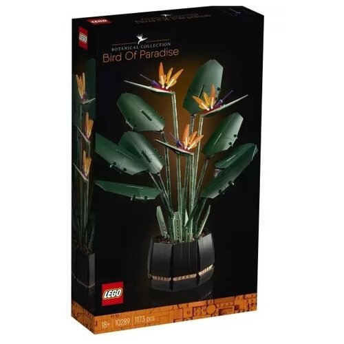 конструктор lego ideas 21326 винни пух 1265 детатей Конструктор LEGO Botanical Collection 10289 Райская птица, 1173 дет.