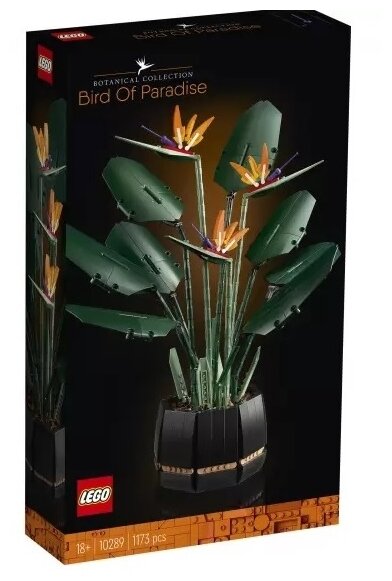 Конструктор LEGO Botanical Collection 10289 Райская птица, 1173 дет.