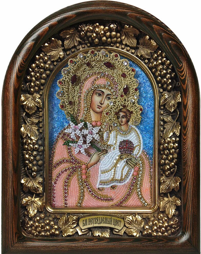 Икона Пресвятой Богородицы Неувядаемый Цвет, из бисера, ручная работа, 11х14 см