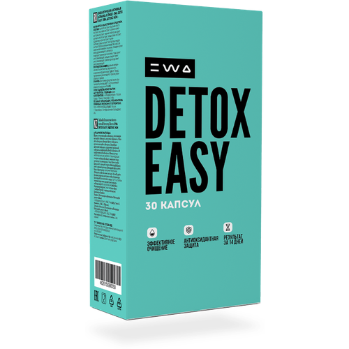 Детокс DETOX EASY