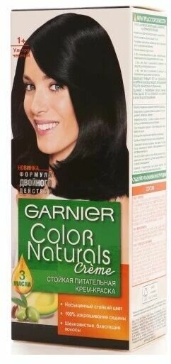 Краска для волос Garnier (Гарньер) Color Naturals Creme, тон 1+ Ультра чёрный х 1шт