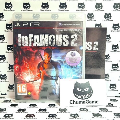 Игра inFamous 2 PS3 б.у