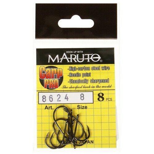 Крючки карповые Maruto 8624, цвет BN, № 8 Carp Pro, 8 шт
