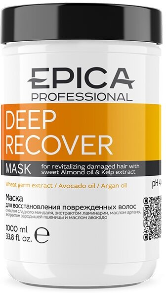 EPICA Professional Deep Recover Маска для поврежденных волос с маслом сладкого миндаля и экстрактом ламинарии, 1000 г, 1000 мл, банка