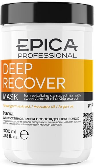 EPICA PROFESSIONAL Deep Recover Маска для восстановления поврежденных волос, 1000 мл