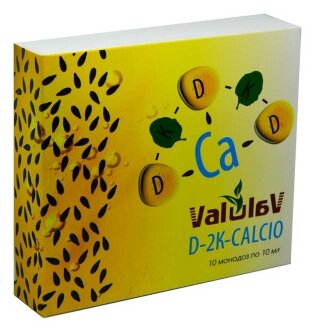 Valulav D-2К-CALCIO