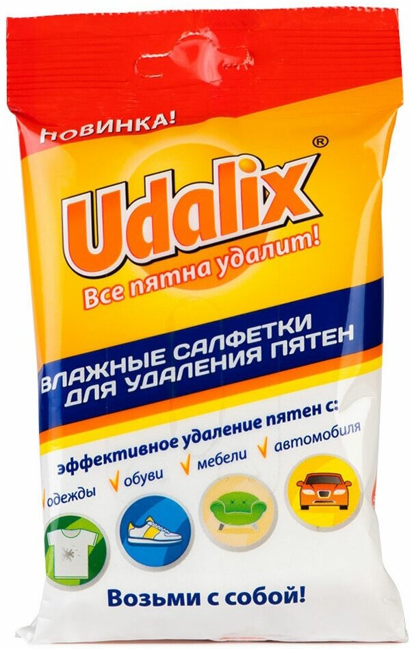 Влажные салфетки Udalix для удаления пятен, 15 шт