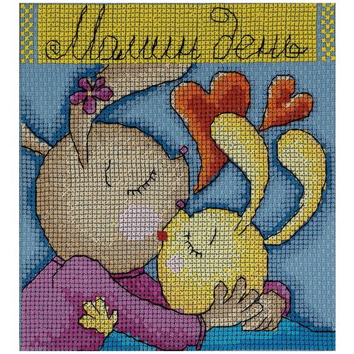ot 1374 набор для вышивания panna праздничные миниатюры люблю тебя PANNA Набор для вышивания Праздничные миниатюры Мамин день (OT-1357), разноцветный, 14.5 х 13.5 см