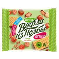 Вастэко, Вафли из полбы Орех, без сахара 45 г