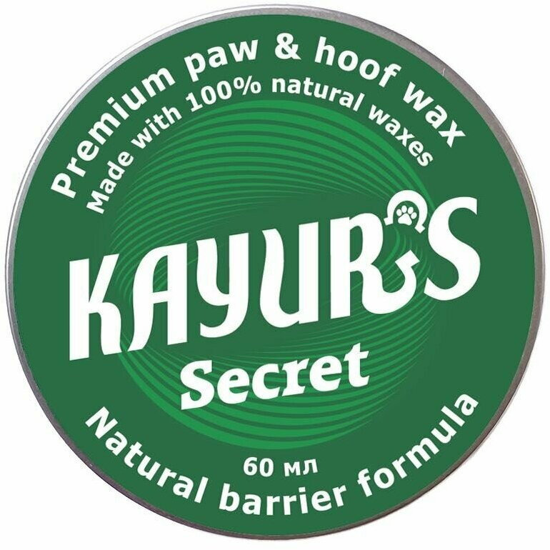 Воск для лап и копыт KAYURS SECRET 60мл - фотография № 3