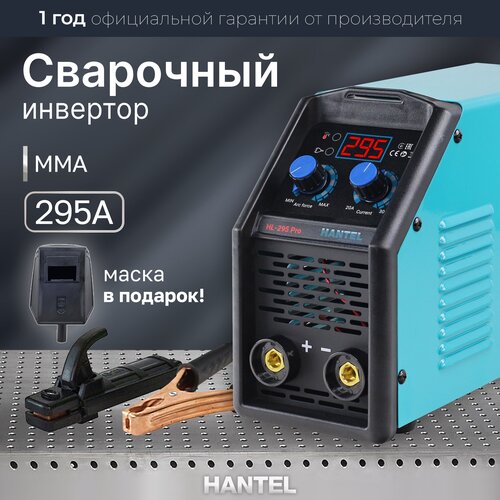 Сварочный аппарат инверторный HANTEL 295 Pro сварка MMA 950000₽