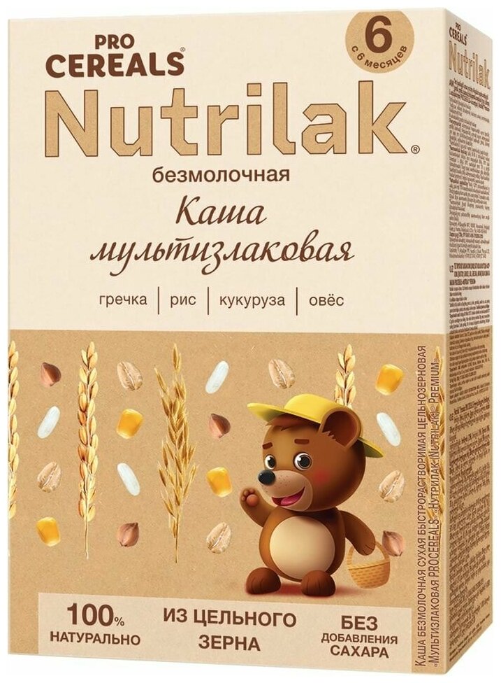 Каша мультизлаковая Nutrilak Premium Pro Cereals цельнозерновая безмолочная, 200гр - фото №11