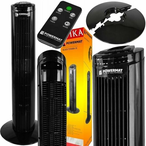 Колонный вентилятор напольный вентилятор 70ВТ 1199000₽