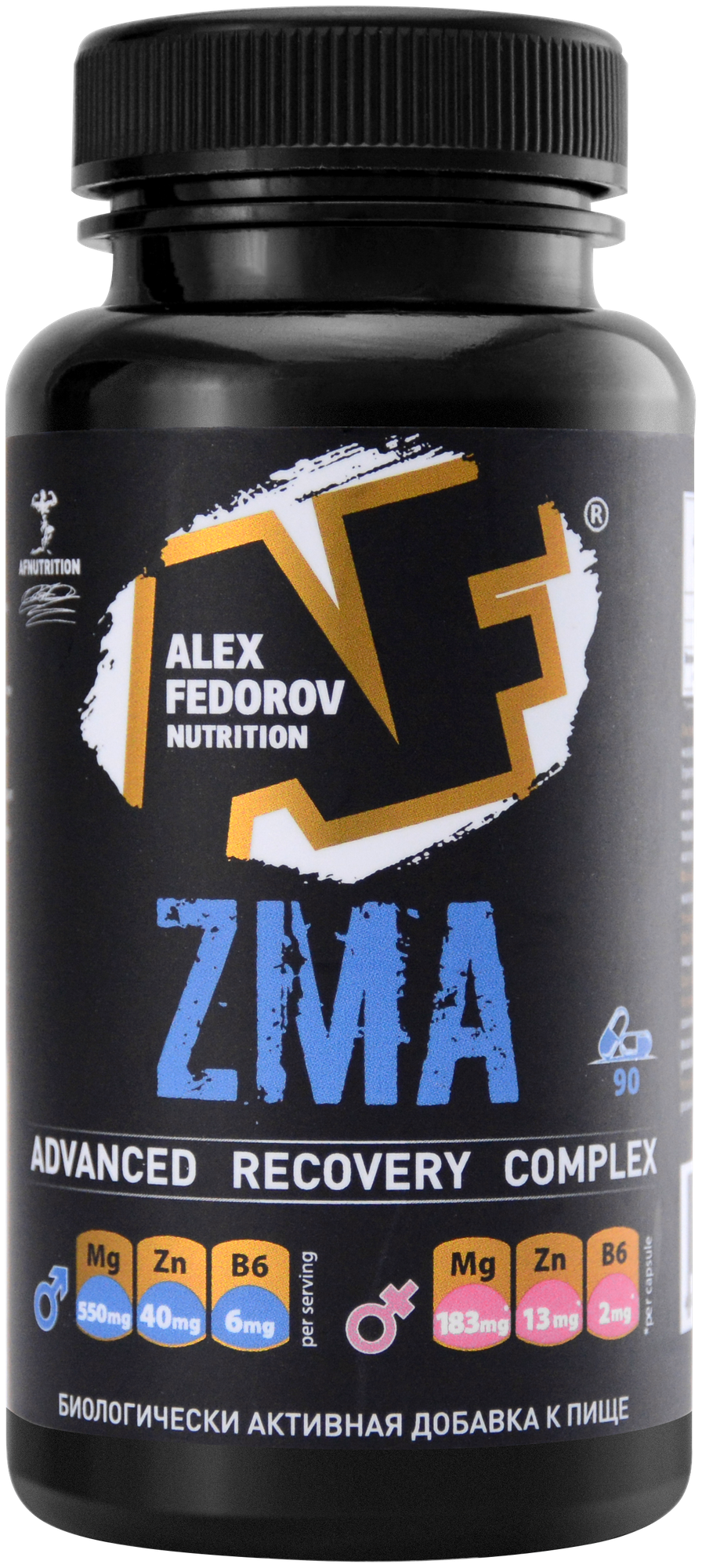 Alex Fedorov Nutrition ZMA капс., 90 шт.