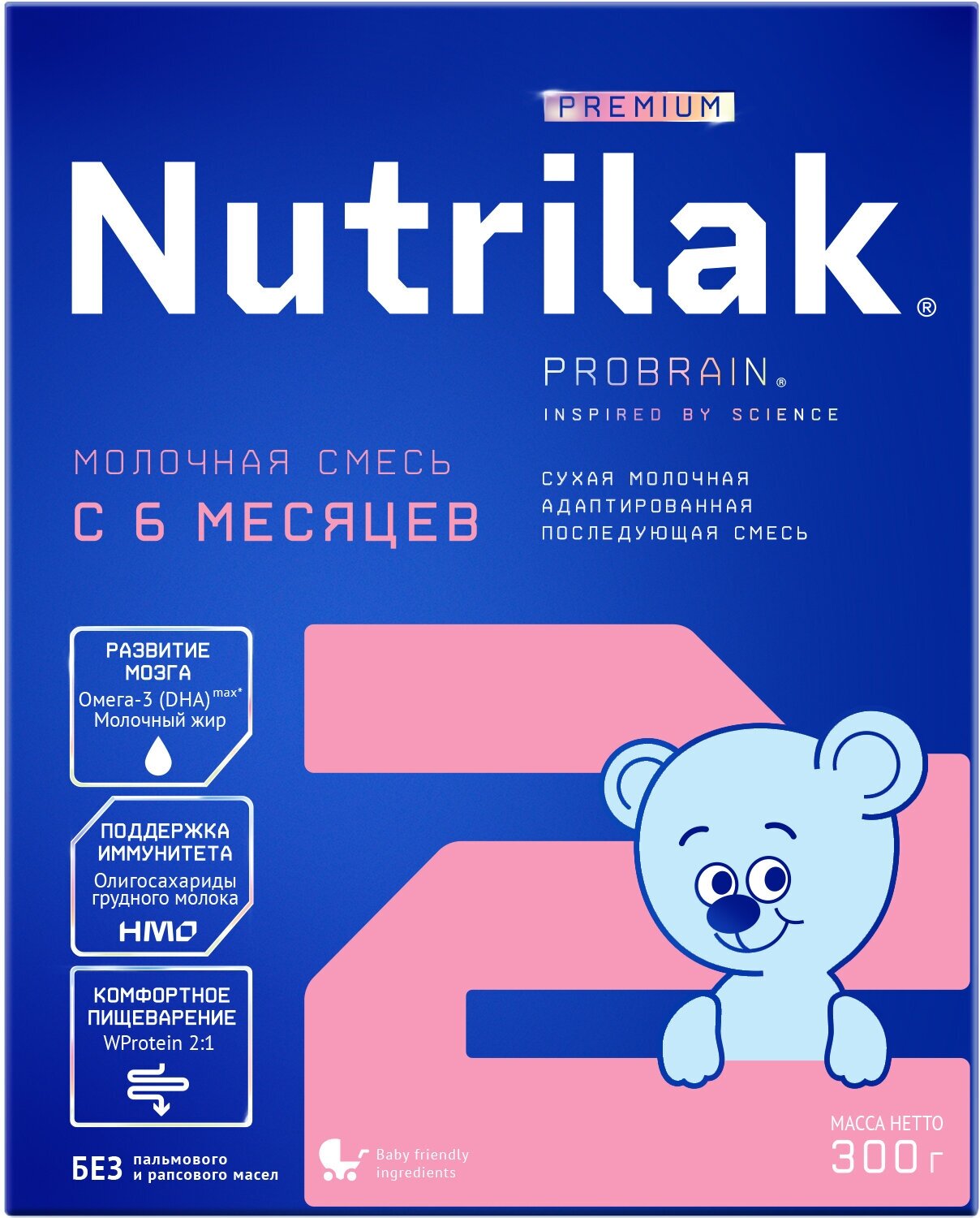 Смесь Nutrilak Premium 2 с 6 месяцев