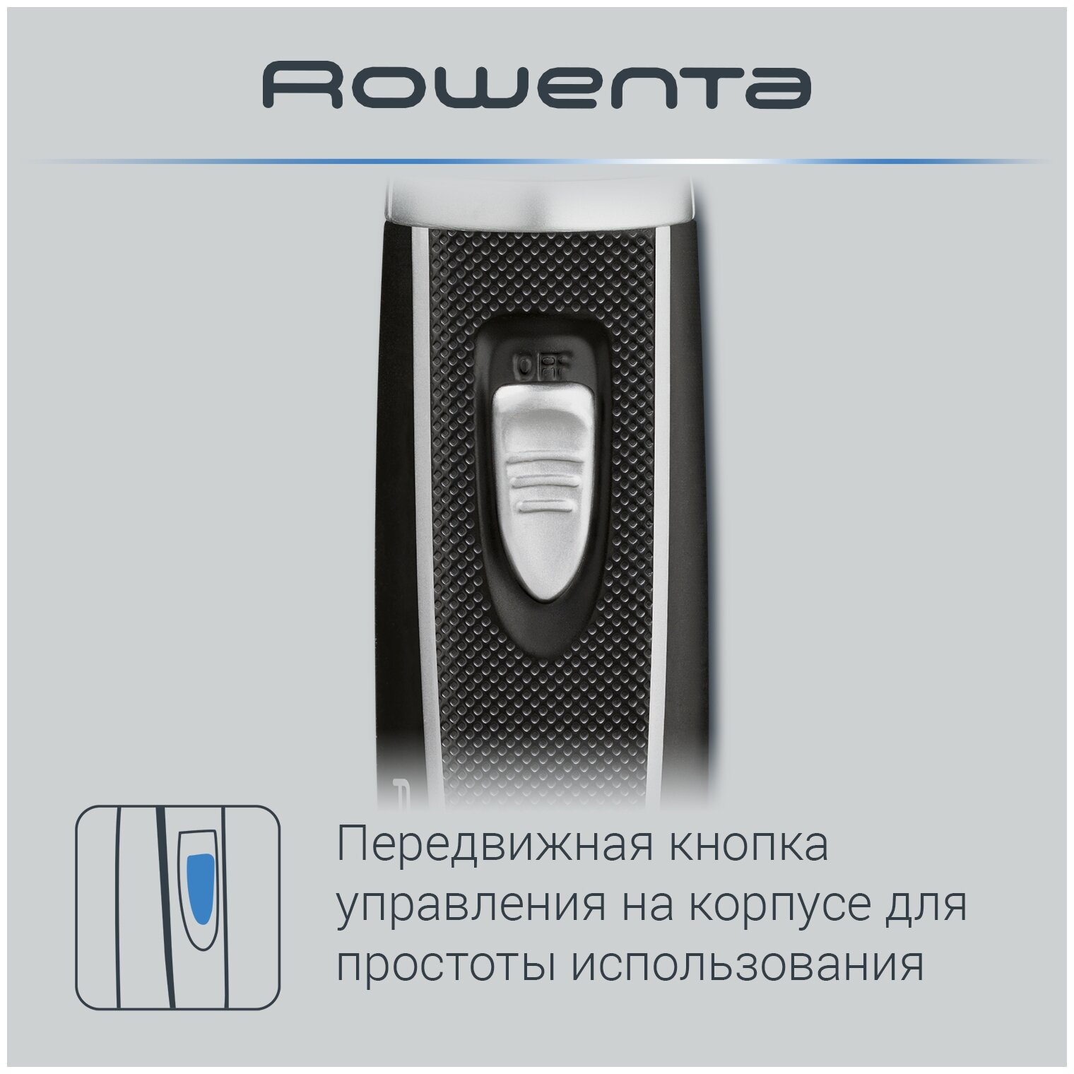 Триммер для носа и ушей Rowenta TN3500F0 чёрный - фотография № 3