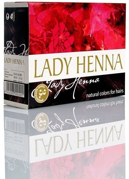 Lady Henna Краска для волос на основе хны "Черный" (№1), 60 г (Lady Henna, ) - фото №10