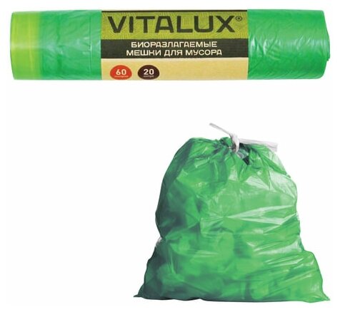 Мешки для мусора 60 л, биоразлагаемые, завязки, зеленые, в рулоне 20 шт, ПНД, 14 мкм, 75х60 см, VITALUX