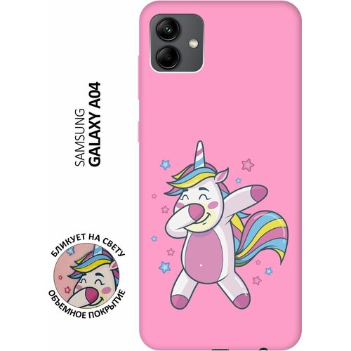 Матовый чехол Unicorn Dab для Samsung Galaxy A04 / Самсунг А04 с 3D эффектом розовый матовый чехол sweater для samsung galaxy a04 самсунг а04 с 3d эффектом розовый