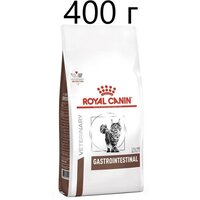 Royal Canin Gastrointestinal Корм сухой диетический для взрослых кошек при расстройствах пищеварения, 0,4 кг