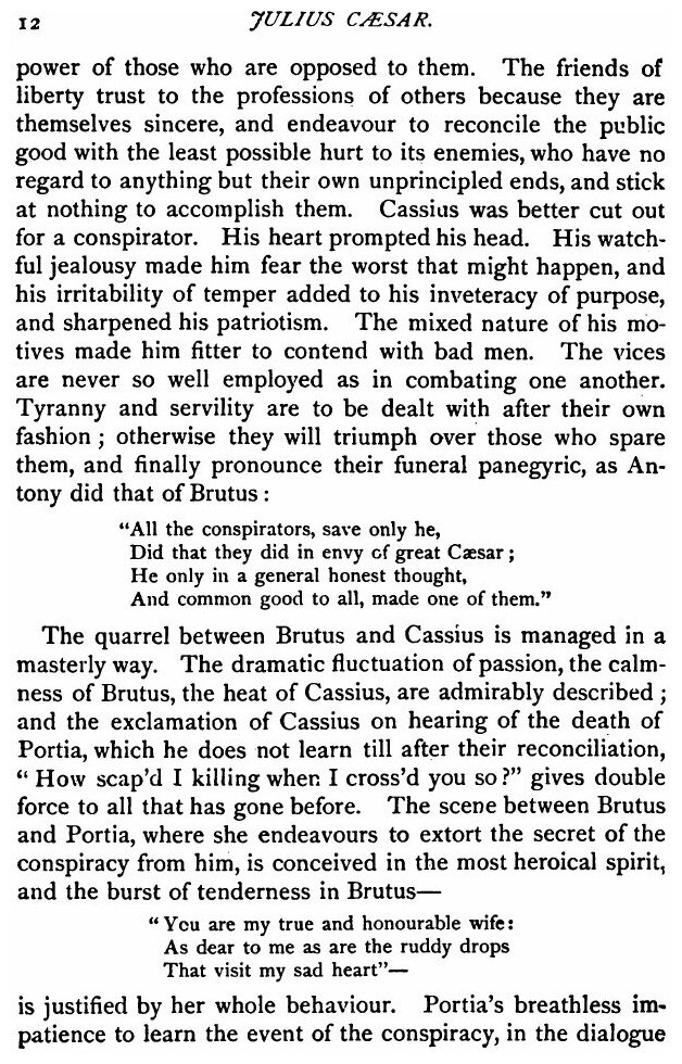 Shakespeare'S Tragedy Of Julius Caesar - фото №9