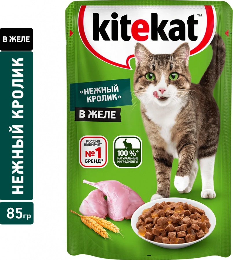 Влажный корм для кошек Kitekat нежный кролик в желе, 85г х 28 шт